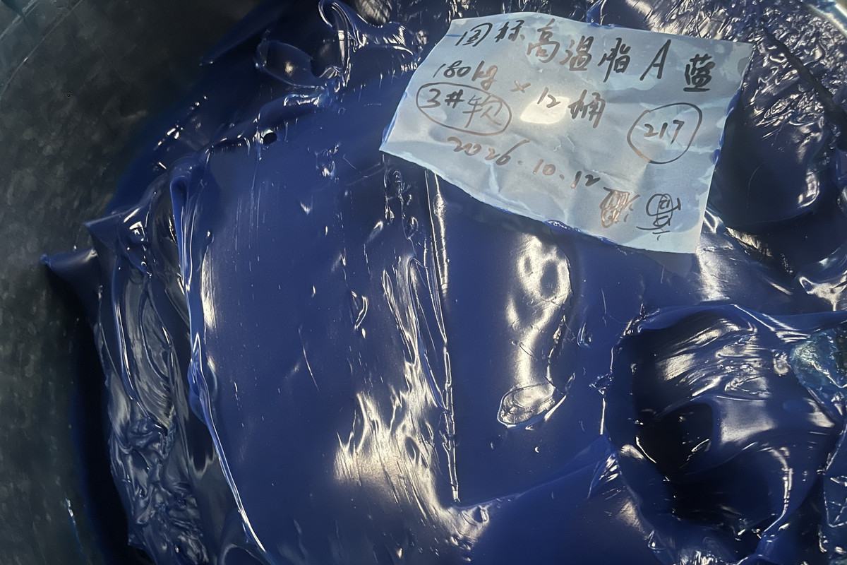 High-temperature grease texture in open kettle