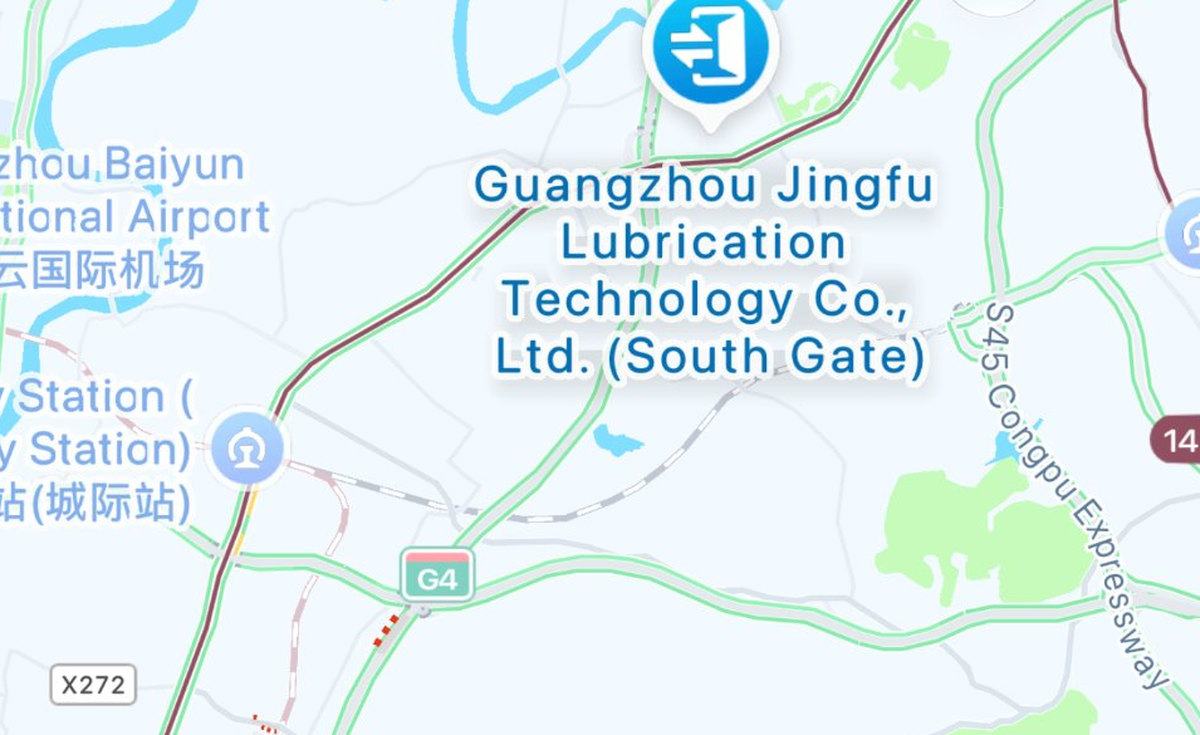 Google Maps view of the grease plant in Baiyun District, Guangzhou — blue pin marks the South Gate entrance, 15 minutes from Baiyun International Airport