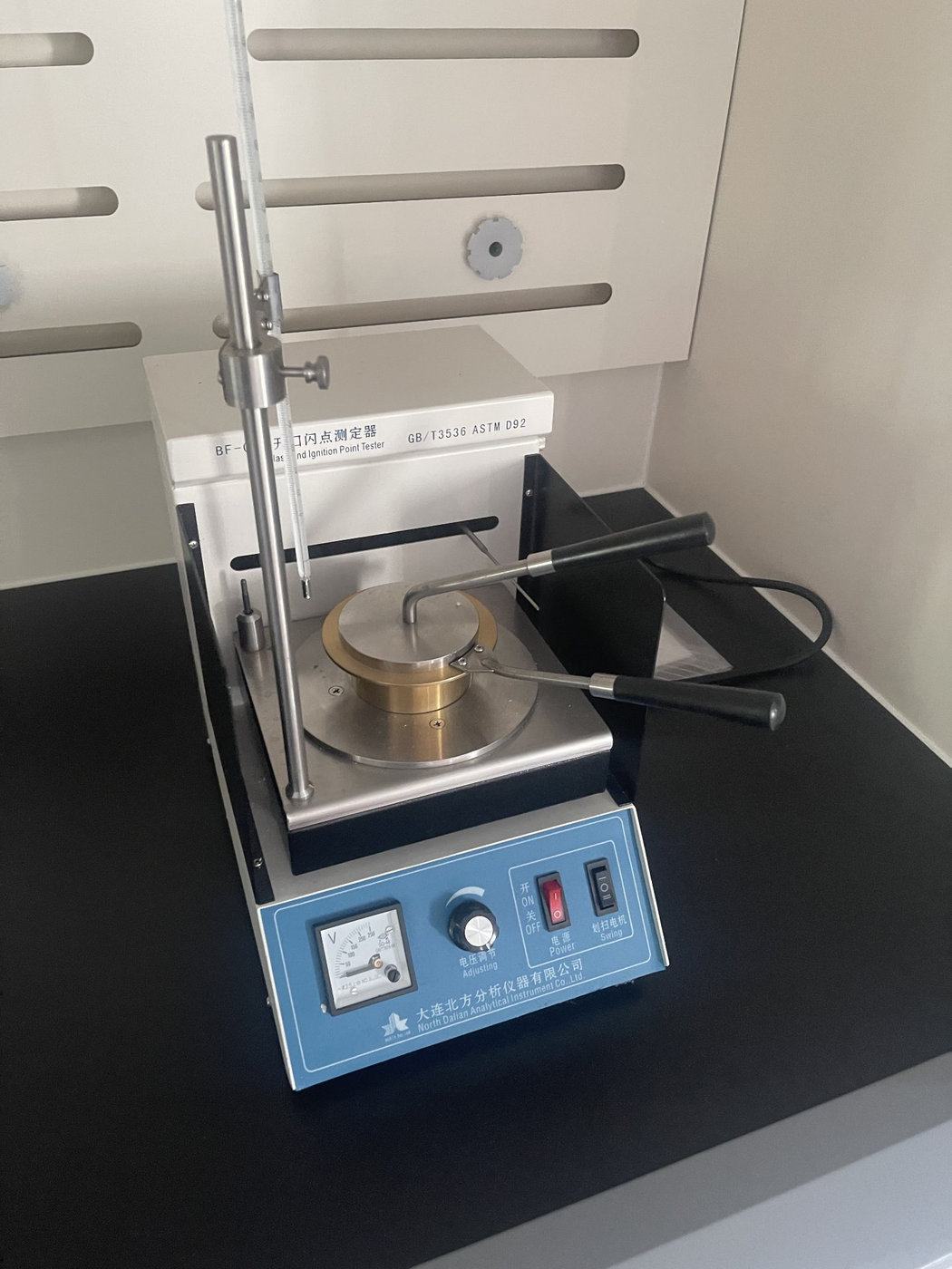 Cleveland open cup flash point tester