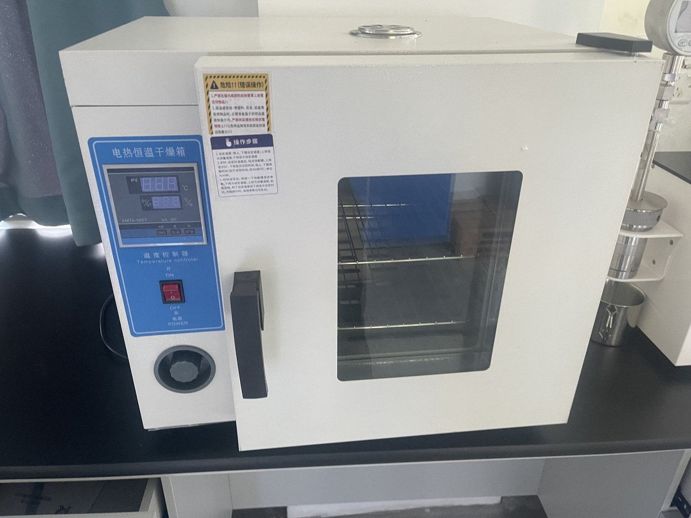 Forced-air drying oven for aging and evaporation loss tests